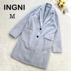 【イング INGNI】チェスターコート ロング丈 ブルー系 上品 無地 M