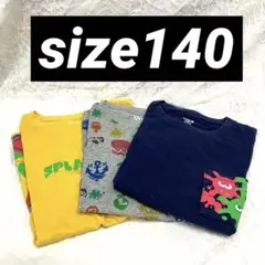スプラトゥーン イエロー グレー ネイビー Tシャツ まとめ 140 派手 柄