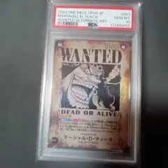 M*o様 【psa10】マーシャル・D・ティーチ SR SP 黒ひげ 手配書