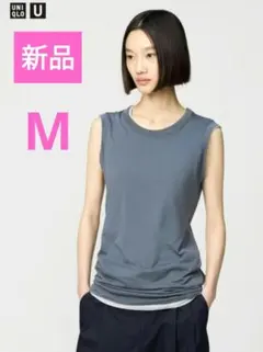 ユニクロ U スーピマコットンシアーロングTノースリーブ　M