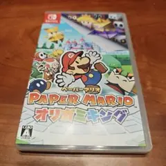 ペーパーマリオ Paper Mario: オリガミキング