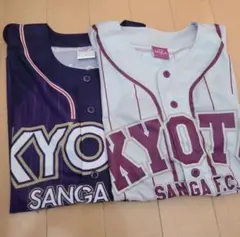 京都サンガF.C. ベースボールシャツ2枚セット