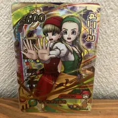 Item thumbnail for item 70561e6c-46ed-4368-8086-e7f01dc8f006