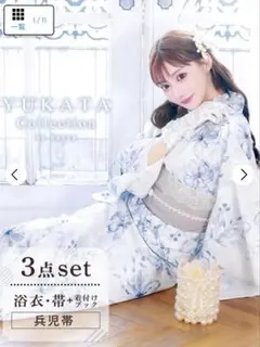 dazzy store 白地×水墨画風 花柄 浴衣・帯セット 明日花キララ着用