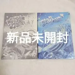TWS play hard アルバム 新品未開封 セット