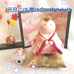 ごんべ様 リクエスト 2点 まとめ商品