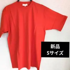 Item thumbnail for item 90ddf41b-772c-4bad-87e1-3717a824e32a