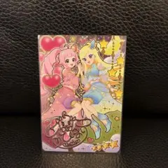 アイプリ　おとぎばなしアラビアンナイトピンク　サイン