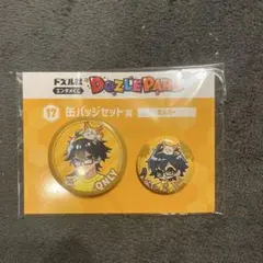 ドズル社 おんりー 缶バッジ3点セット - メルカリ