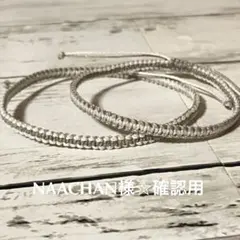 Item thumbnail for item 55f5e5e6-87d2-4568-8269-8c8feac99194