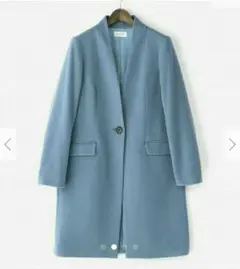 専用　プラステ　ウールモッサ　カラーレスコート　チェスターコート　ブルー