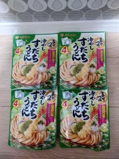 Item thumbnail for item dfad8173-c45c-4598-a665-99abef0cd1da