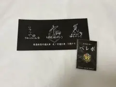 2026年最新】真天地開闢集団ジグザグ 缶バッジの人気アイテム - メルカリ