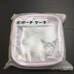 Item thumbnail for item 8bb2f8f2-8123-4bc1-a40d-3548814fe2de