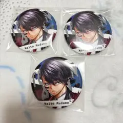 桃源暗鬼 無陀野無人 缶バッジ　3点セット