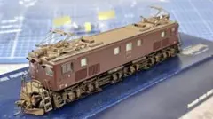 Item thumbnail for item fb902791-cf8a-4311-8e3b-2faf29471edf