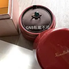 Pomellatoヌードプチロンドンブルートパーズ50リング極美品箱保証書付きのサムネイル