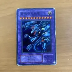 m76548348048_1.jpg?1770514502