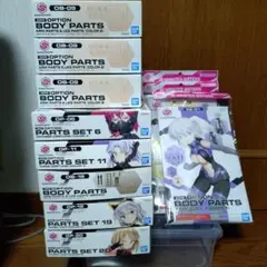希少 レア】ドラゴンボールZ プリズム入り エレキ人形 - メルカリ