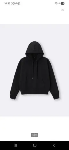 GU ヘビーウェイトショートパーカー XXLサイズ ブラック