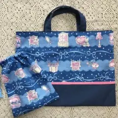 レッスンバッグ(&コップ袋)通園.入学.絵本バッグ/女の子