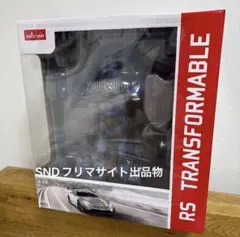 R/Cメルセデスベンツ GT3 トランスフォーマブル 新品未使用品 - メルカリ