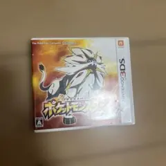 ポケットモンスター サン ニンテンドー3DS