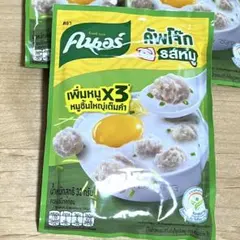 Item thumbnail for item 932e7a58-19bc-49d9-be00-fa8268b5e16a