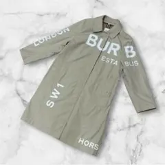 2025年最新】バーバリー ホースフェリー コートの人気アイテム - メルカリ