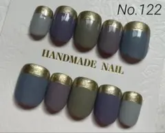 【現品】ジェルネイルチップ　ベリーショートM①⑥③④⑨ パープル系　フレンチ