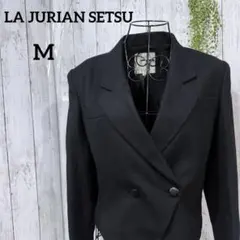 ラジュリアンセツ ジャケット M ウール ヴィンテージ レトロ 肩パッド 黒