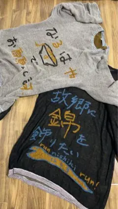 31日取り下げ yammaヤンマ産業 オールインワン - メルカリ