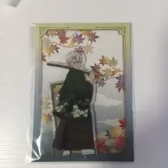 2026年最新】不死川実弥 アクリルスタンド 誕生祭 2023の人気アイテム