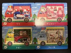 amiiboカード サンリオ まとめ キティ マイメロ シナモロール けろっぴ
