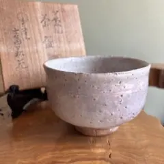 萩焼 松緑 抹茶碗 合わせ箱 長期保管品 - メルカリ