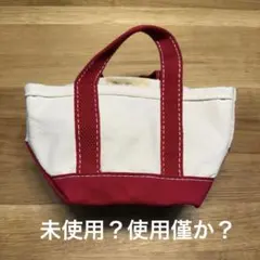 Item thumbnail for item 7f26edee-7899-4b3a-94cc-1deb8fc78430