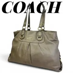 COACH コーチ ショルダーバッグ 2way F15513 レザー メタリック