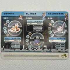 2026年最新】ポケモンバトル ファイアレッド&リーフグリーンの人気