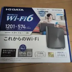 I-O DATA Wi-Fi 6 ルーター WN-DAX1800GR