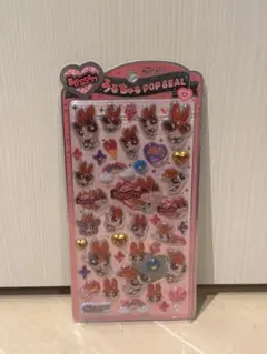 正規品 パワーパフガールズ ブロッサム うるちゅるポップシール