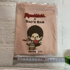 Item thumbnail for item 3c30e3a9-145e-47fd-a39f-ba888a4165c5