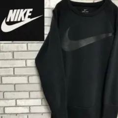 希少 ナイキ☆ワンポイント スウォッシュビッグ ロゴ スエット 90s