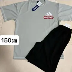 Item thumbnail for item f160b6bb-e316-4d96-9f2a-d9f12b87a84d