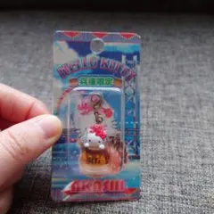 ご当地キティ　兵庫