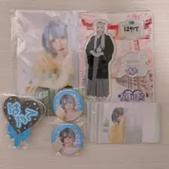 日向坂46 河田陽菜 グッズまとめ売り 福袋 - メルカリ