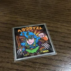 ビックリマンシール　ヘラクライスト　赤　ビックリマン