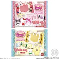 サンリオキャラクターズ キャンディチャームズ