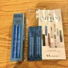 Item thumbnail for item 0a4961ef-2e1c-4319-8765-9b8db94d457e