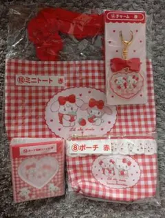 サンリオ一番くじ　 4点セット