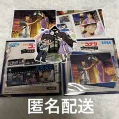 名探偵コナン　工藤新一　毛利蘭　新蘭　メモリアルカット　セガラッキーくじ